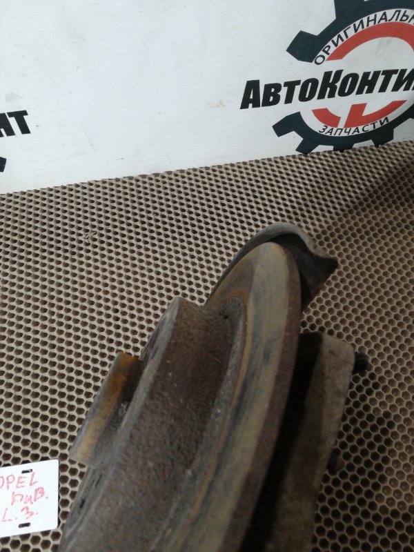 Ступица, 2000 рублей, Красноярск