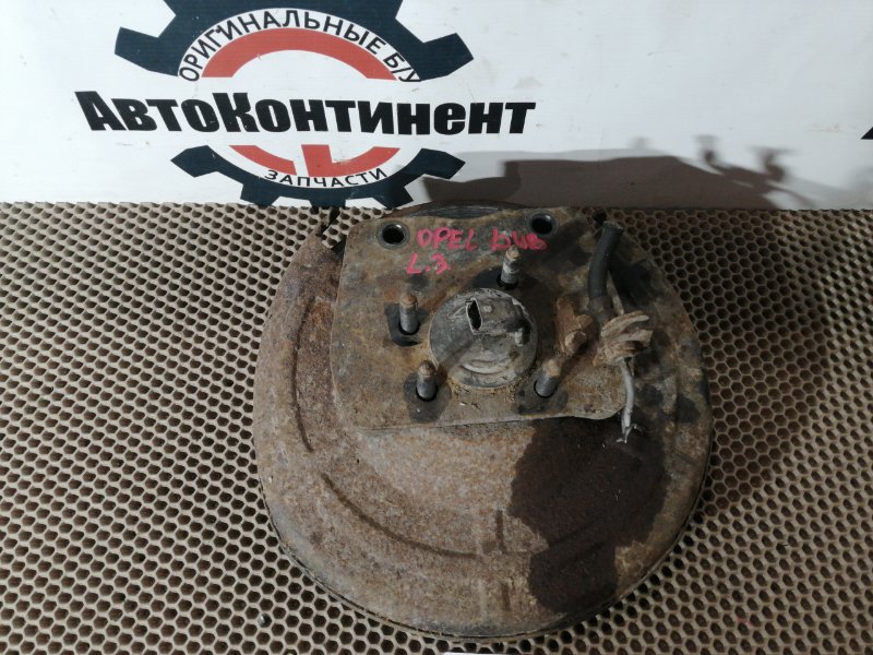 Ступица, 2000 рублей, Красноярск