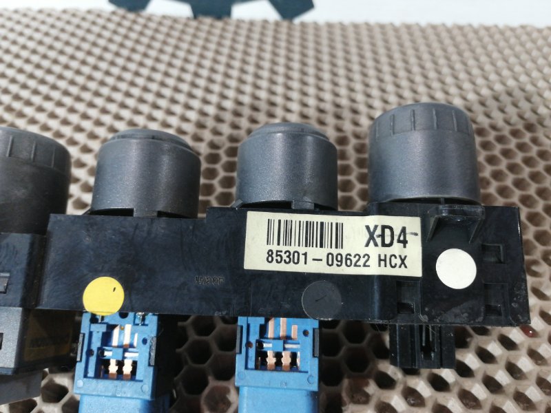 Кнопки в салон, 1000 рублей, Красноярск