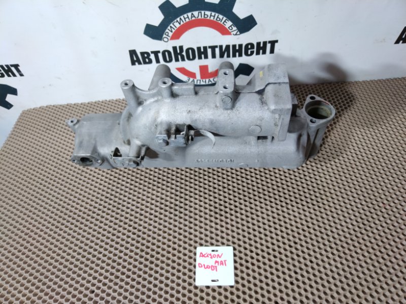 Коллектор впускной, 1000 рублей, Красноярск