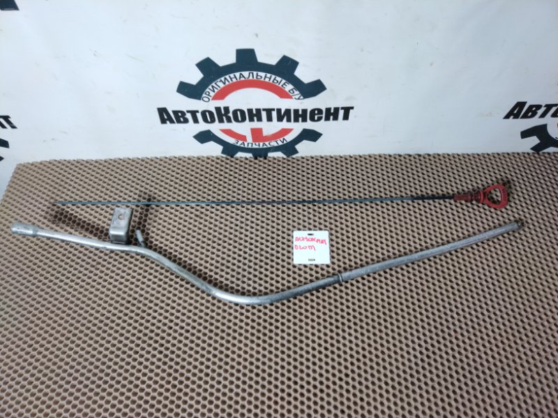 Щуп масляный ДВС, 1000 рублей, Красноярск