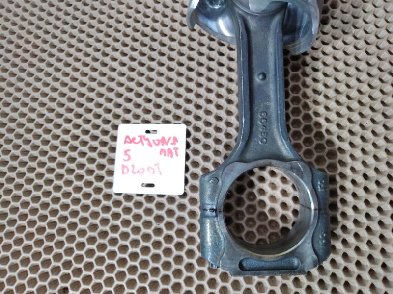 Поршень с шатуном, 2500 рублей, Красноярск