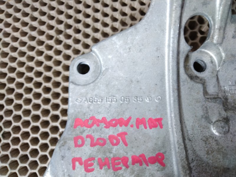 Кронштейн генератора, 1000 рублей, Красноярск