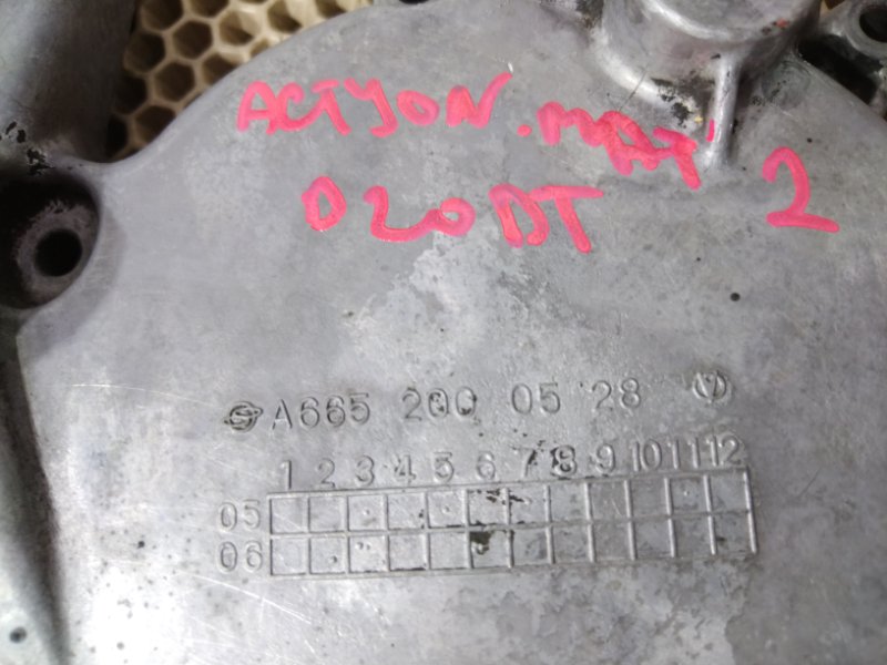 Лобовина двигателя, 1000 рублей, Красноярск