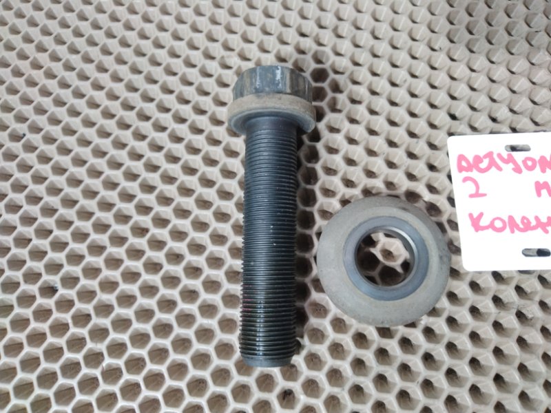 Болт шкива коленвала, 500 рублей, Красноярск