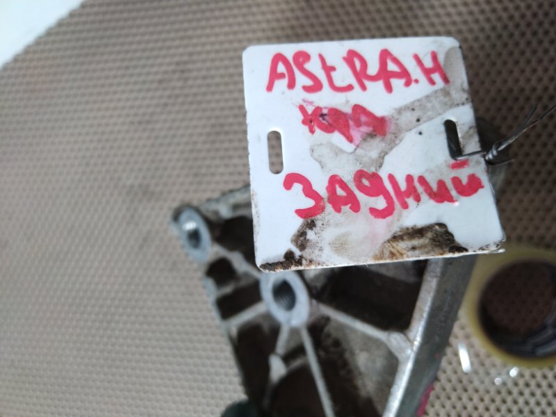 Кронштейн, 1000 рублей, Красноярск