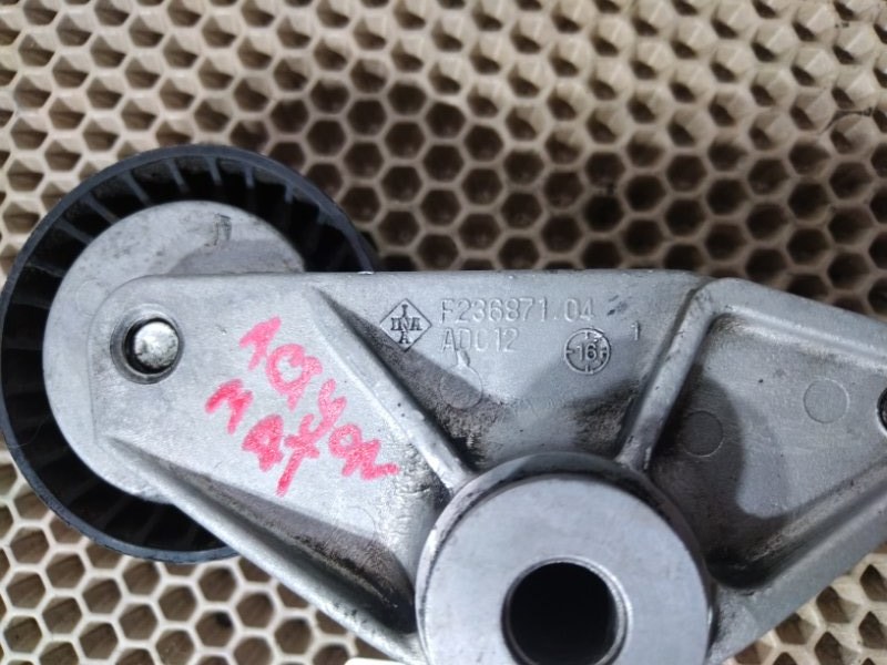 Ролик, 2000 рублей, Красноярск