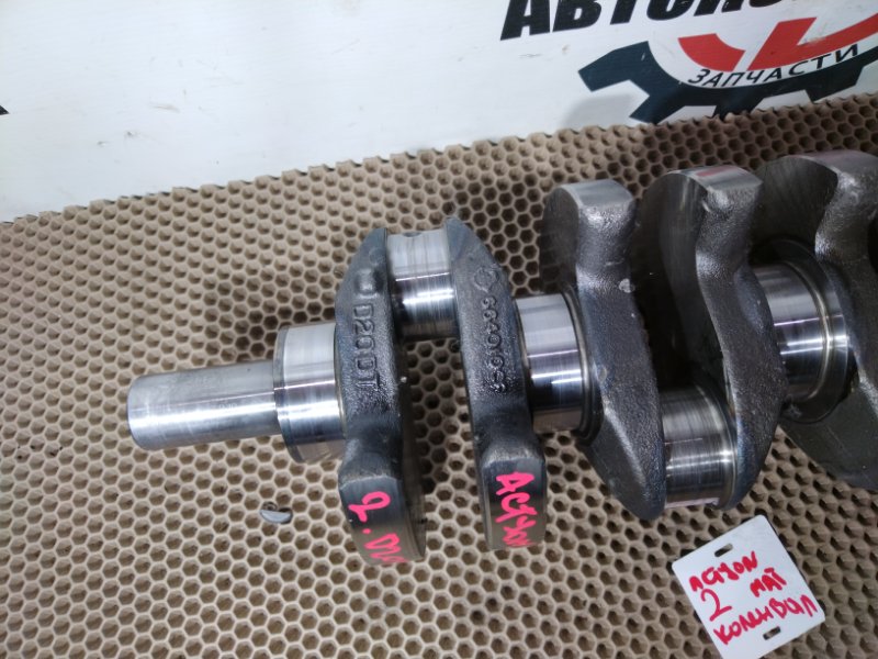 Коленвал, 5000 рублей, Красноярск