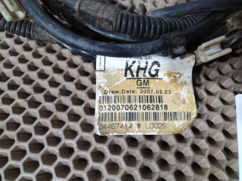 Провод датчика ABS, 900 рублей, Красноярск