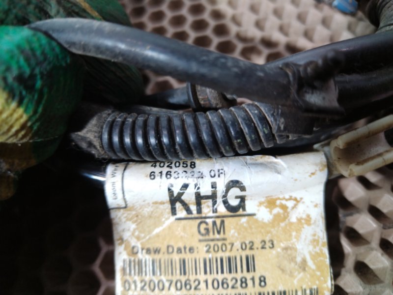 Провод датчика ABS, 900 рублей, Красноярск