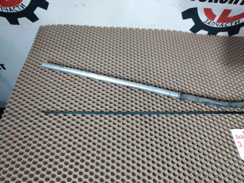 Щуп, 1000 рублей, Красноярск