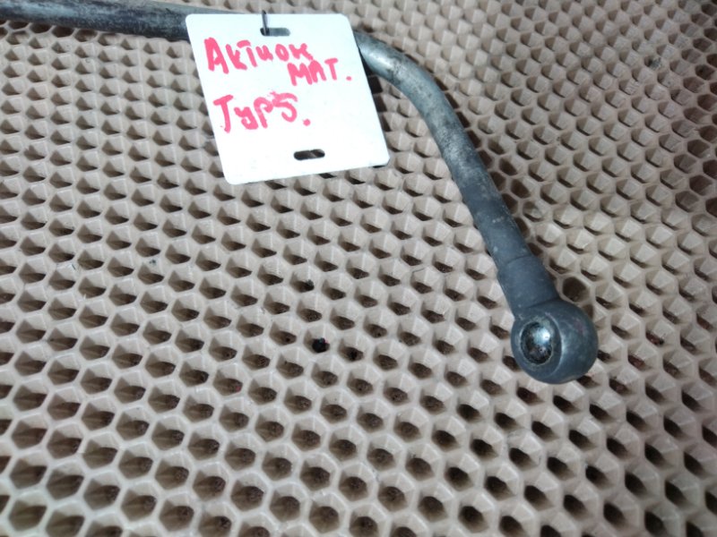 трубка турбины, 1000 рублей, Красноярск