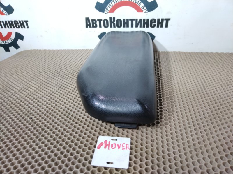 Крышка подлокотника, 1500 рублей, Красноярск