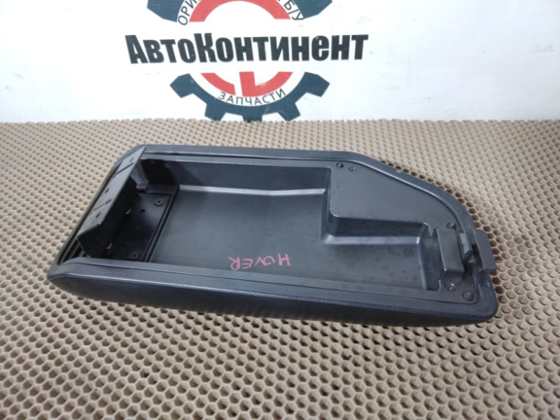 Крышка подлокотника, 1500 рублей, Красноярск