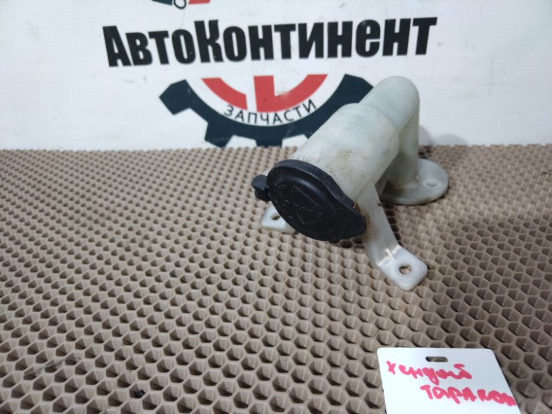 Горловина бачка стеклоомывателя, 500 рублей, Красноярск