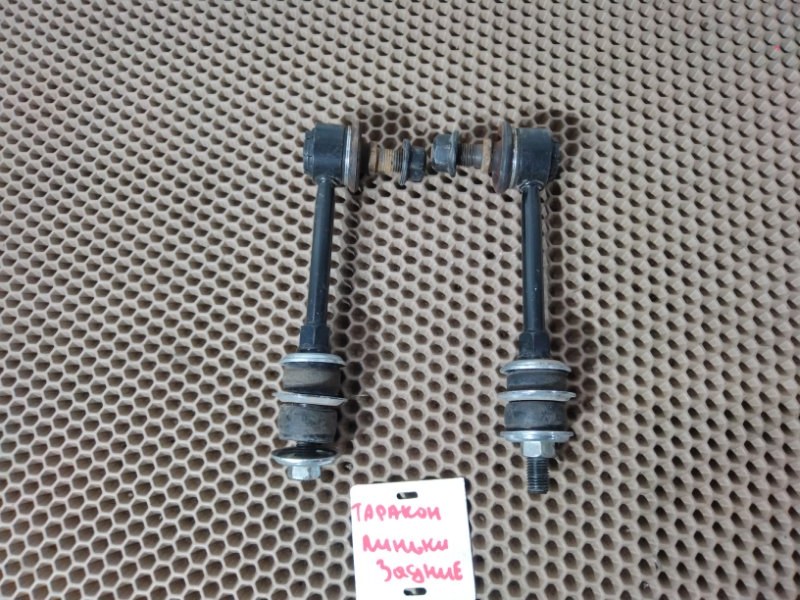 Стойка стабилизатора, 600 рублей, Красноярск