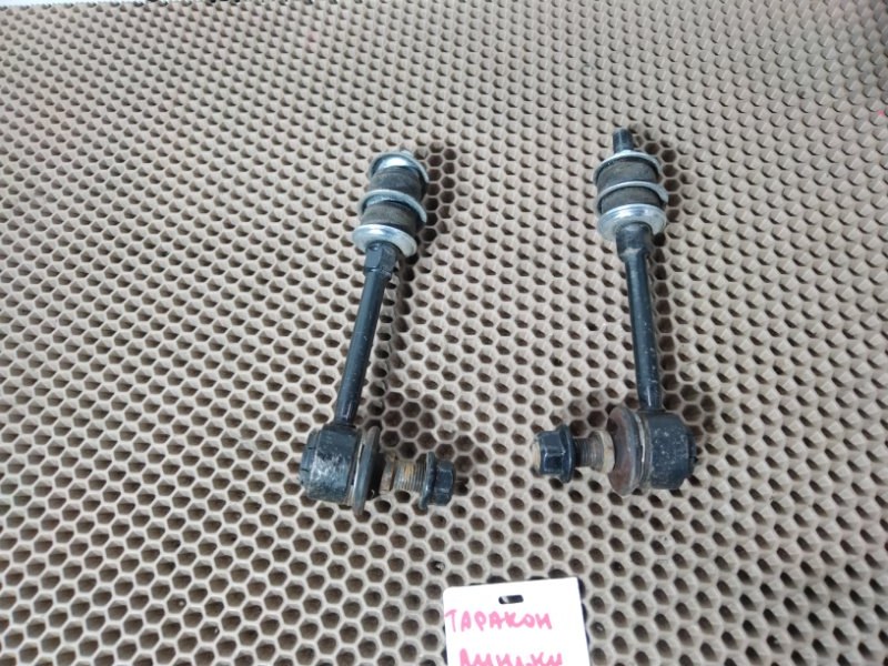 Стойка стабилизатора, 600 рублей, Красноярск