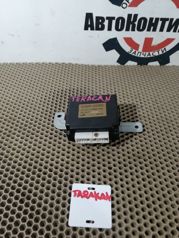 Блок управления, 500 рублей, Красноярск