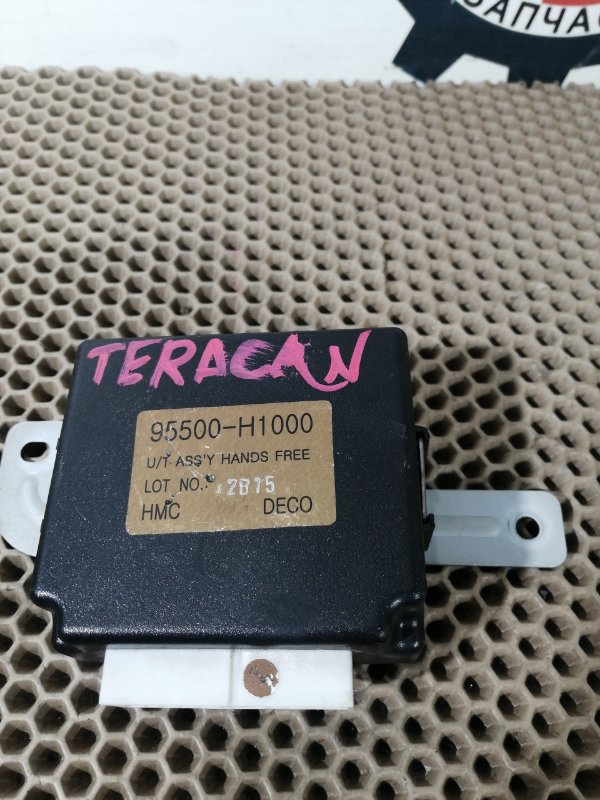 Блок управления, 500 рублей, Красноярск