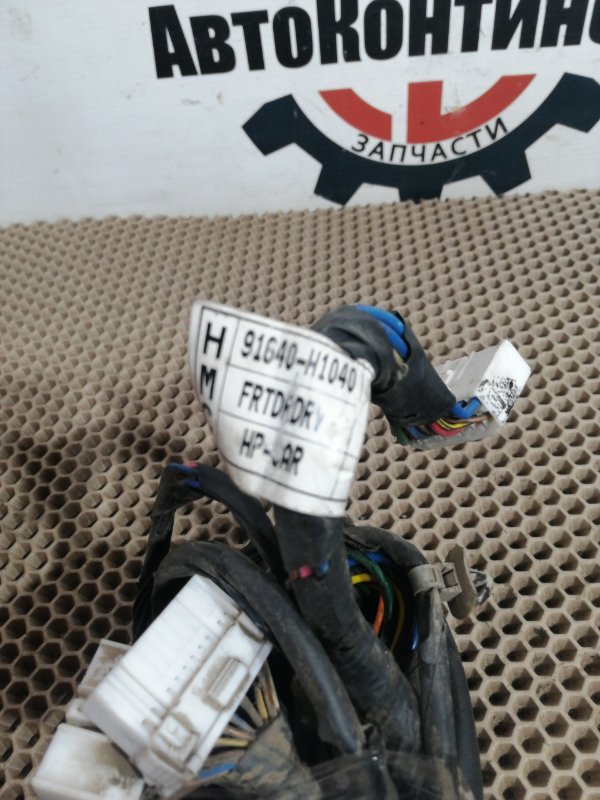 Проводка двери, 1000 рублей, Красноярск