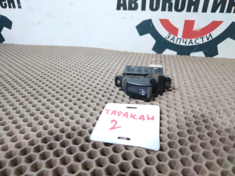 Кнопка стеклоподъемника, 500 рублей, Красноярск