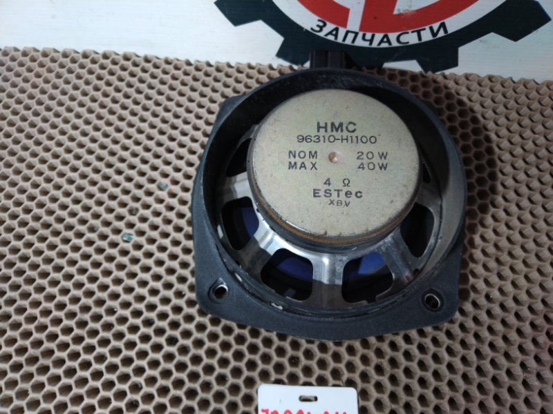 Динамик, 900 рублей, Красноярск