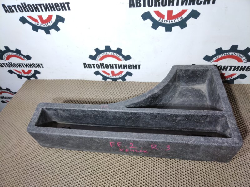 Ящик для инструментов, 1000 рублей, Красноярск