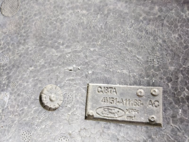 Ящик для инструментов, 1000 рублей, Красноярск