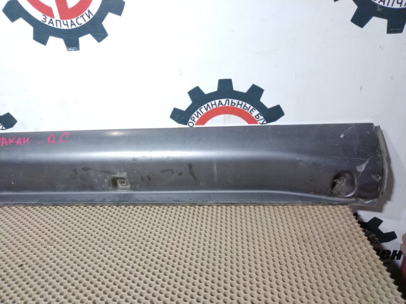 Порог, 2000 рублей, Красноярск