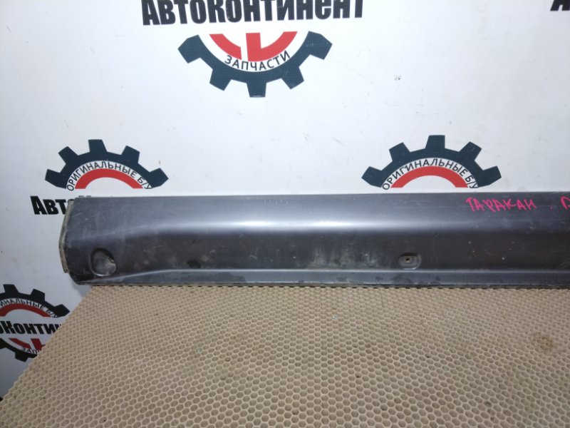 Порог, 2000 рублей, Красноярск