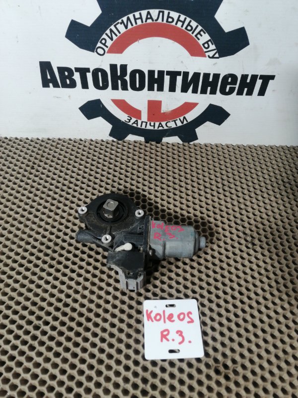 Стеклоподъемник, 2000 рублей, Красноярск