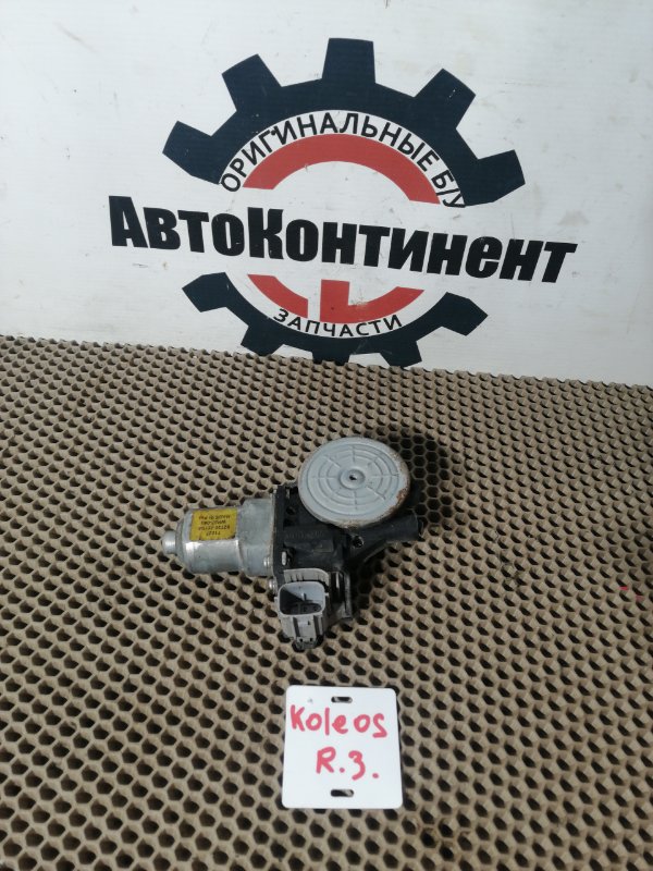 Стеклоподъемник, 2000 рублей, Красноярск