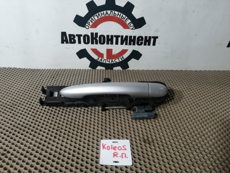 Ручка двери внешняя, 3500 рублей, Красноярск