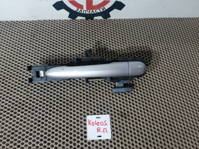 Ручка двери внешняя, 3500 рублей, Красноярск