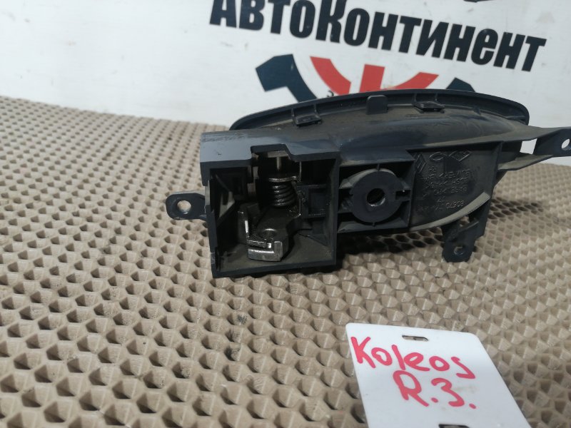 Ручка двери внутренняя, 900 рублей, Красноярск