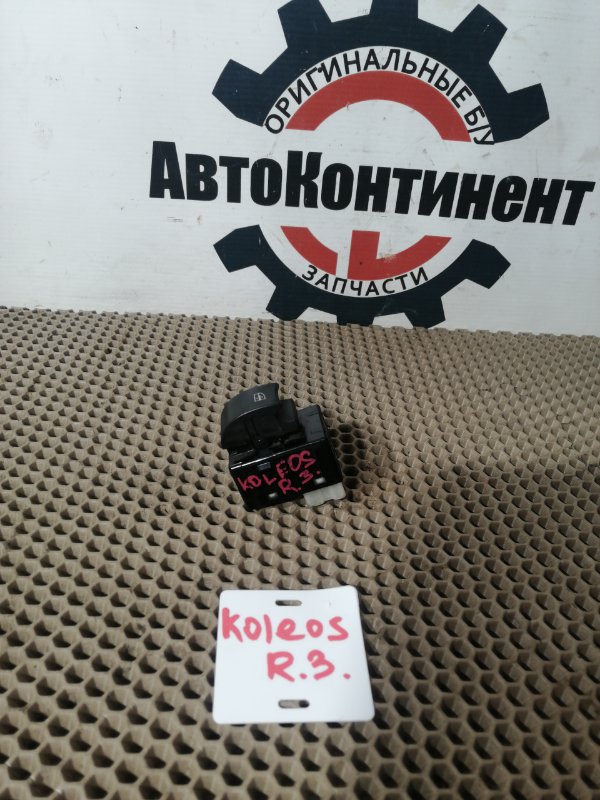 Ручка двери внутренняя, 900 рублей, Красноярск