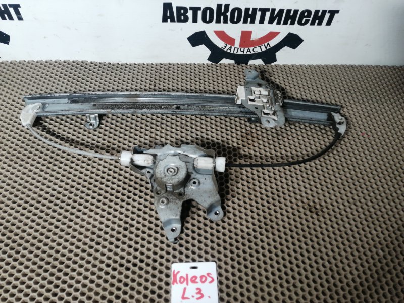 Стеклоподъемник, 2000 рублей, Красноярск