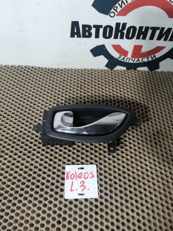 Ручка двери внутренняя, 900 рублей, Красноярск