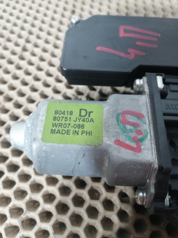 Стеклоподъемник, 2000 рублей, Красноярск