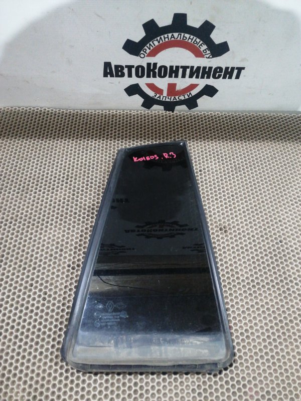 Стекло двери, 2000 рублей, Красноярск