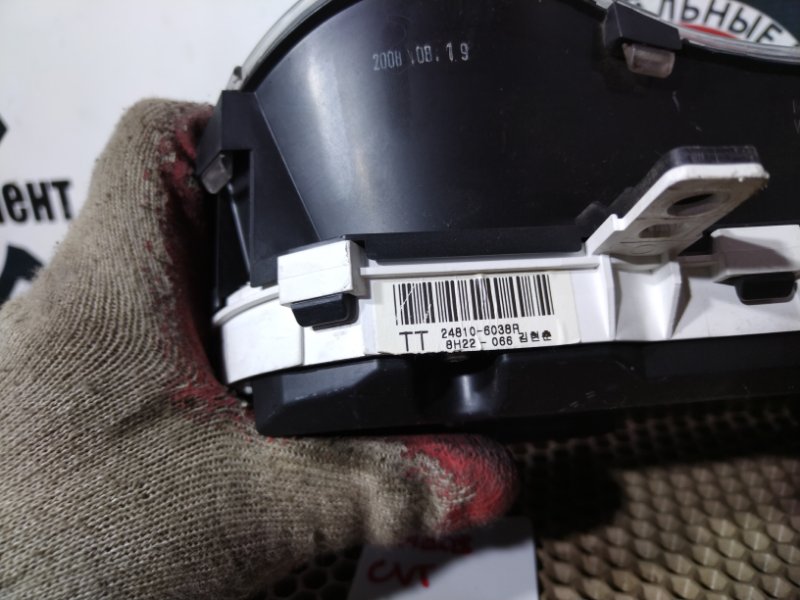 Комбинация приборов, 4000 рублей, Красноярск