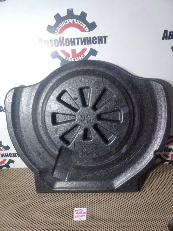 Днище багажника, 1000 рублей, Красноярск