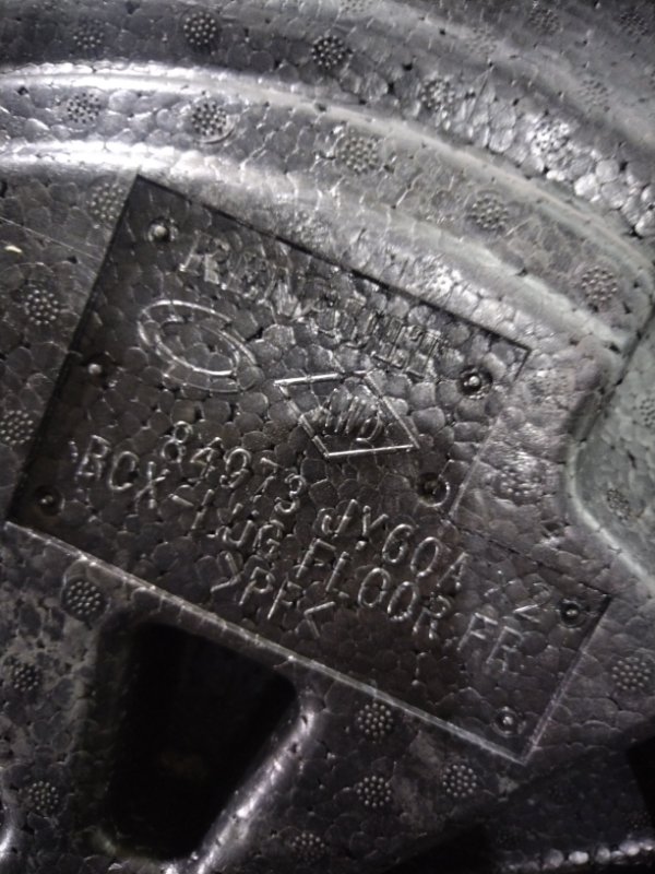 Днище багажника, 1000 рублей, Красноярск