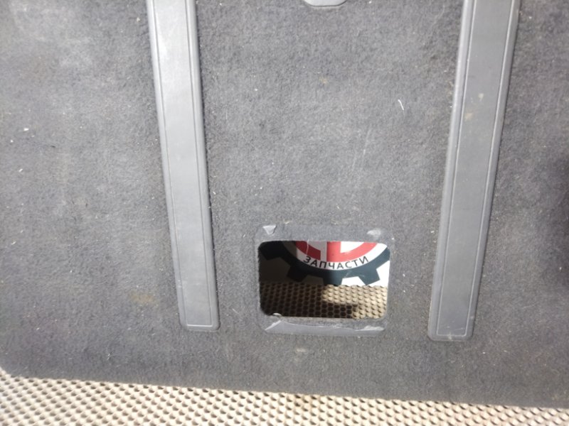 Днище багажника, 2000 рублей, Красноярск