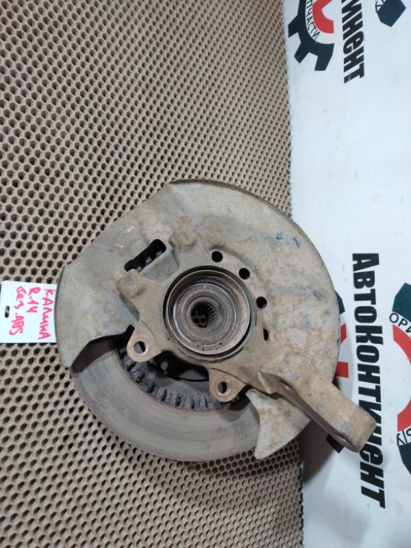 Ступица, 2000 рублей, Красноярск