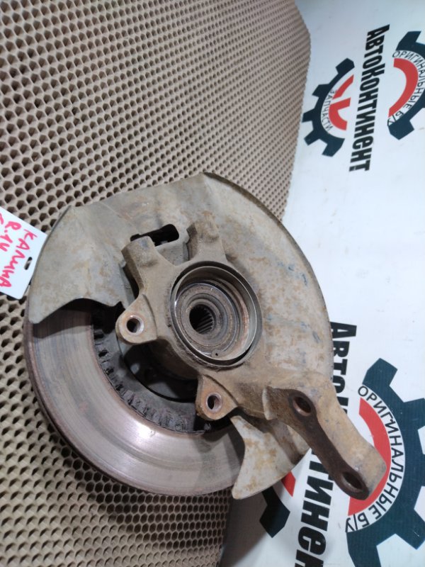 Ступица, 2000 рублей, Красноярск