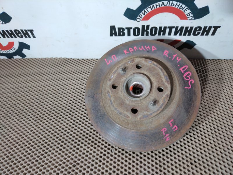 Ступица, 2000 рублей, Красноярск