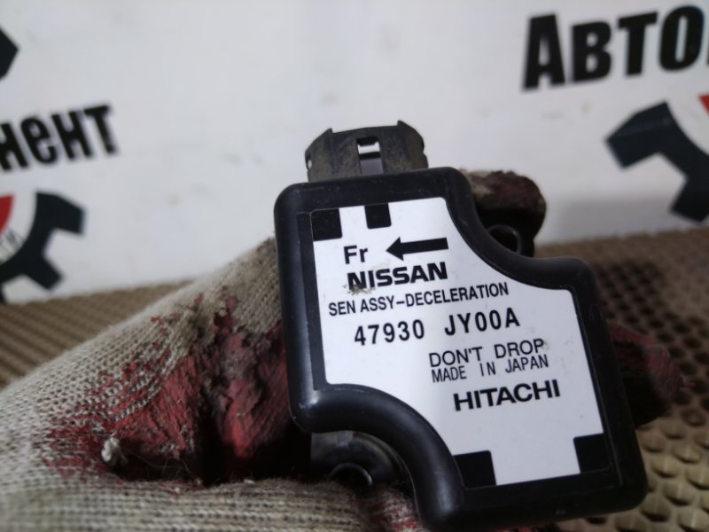 Датчик SRS, 1000 рублей, Красноярск