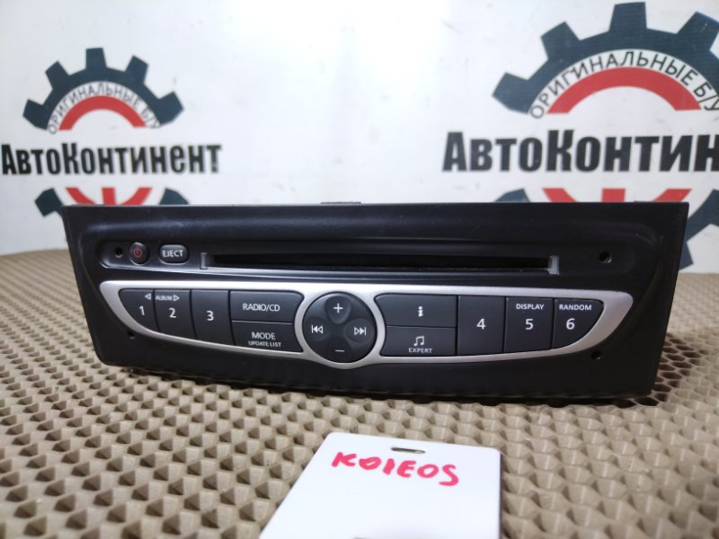 Магнитола, 1000 рублей, Красноярск