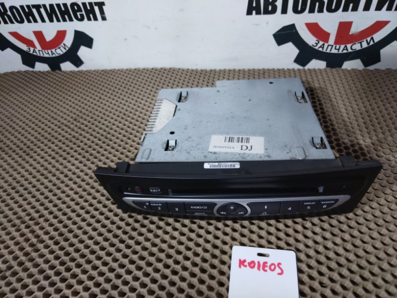 Магнитола, 1000 рублей, Красноярск